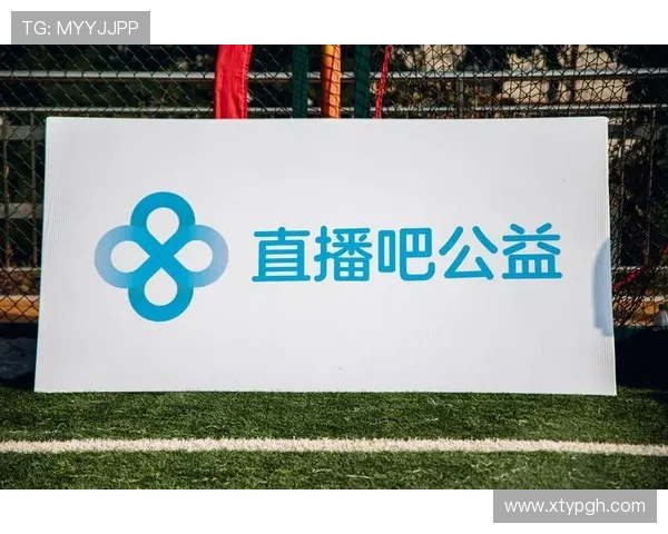 直播吧聚焦热门赛事深度解析，带你体验最真实的体育直播互动与精彩瞬间