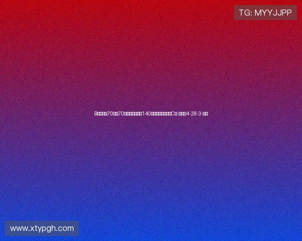 B费在曼联70球＋70助攻，直接参与140球追平曼联时期的C罗-直播吧4-28-3-副本